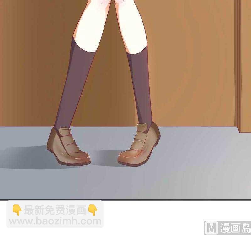 第5话 你成功的吸引了我！