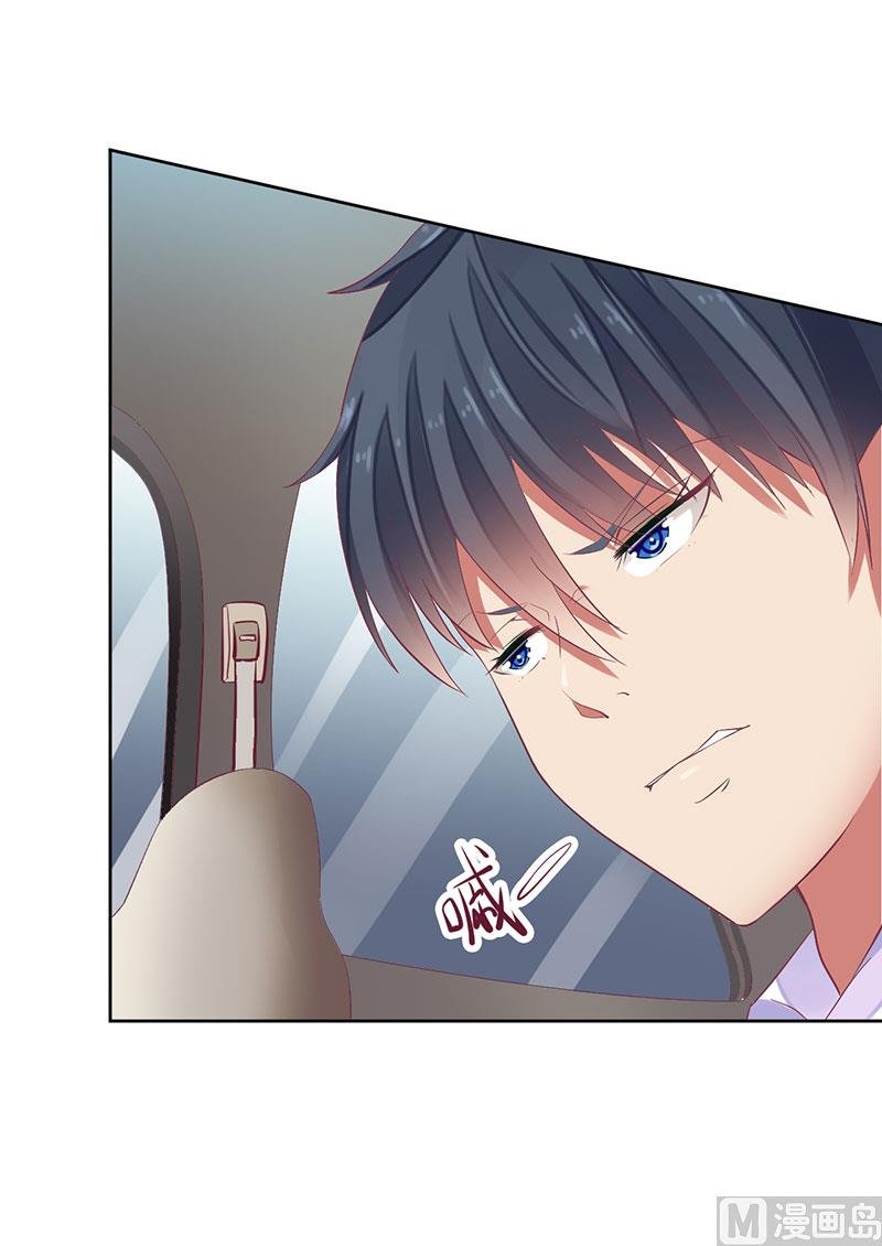 第51话 痛苦的过去