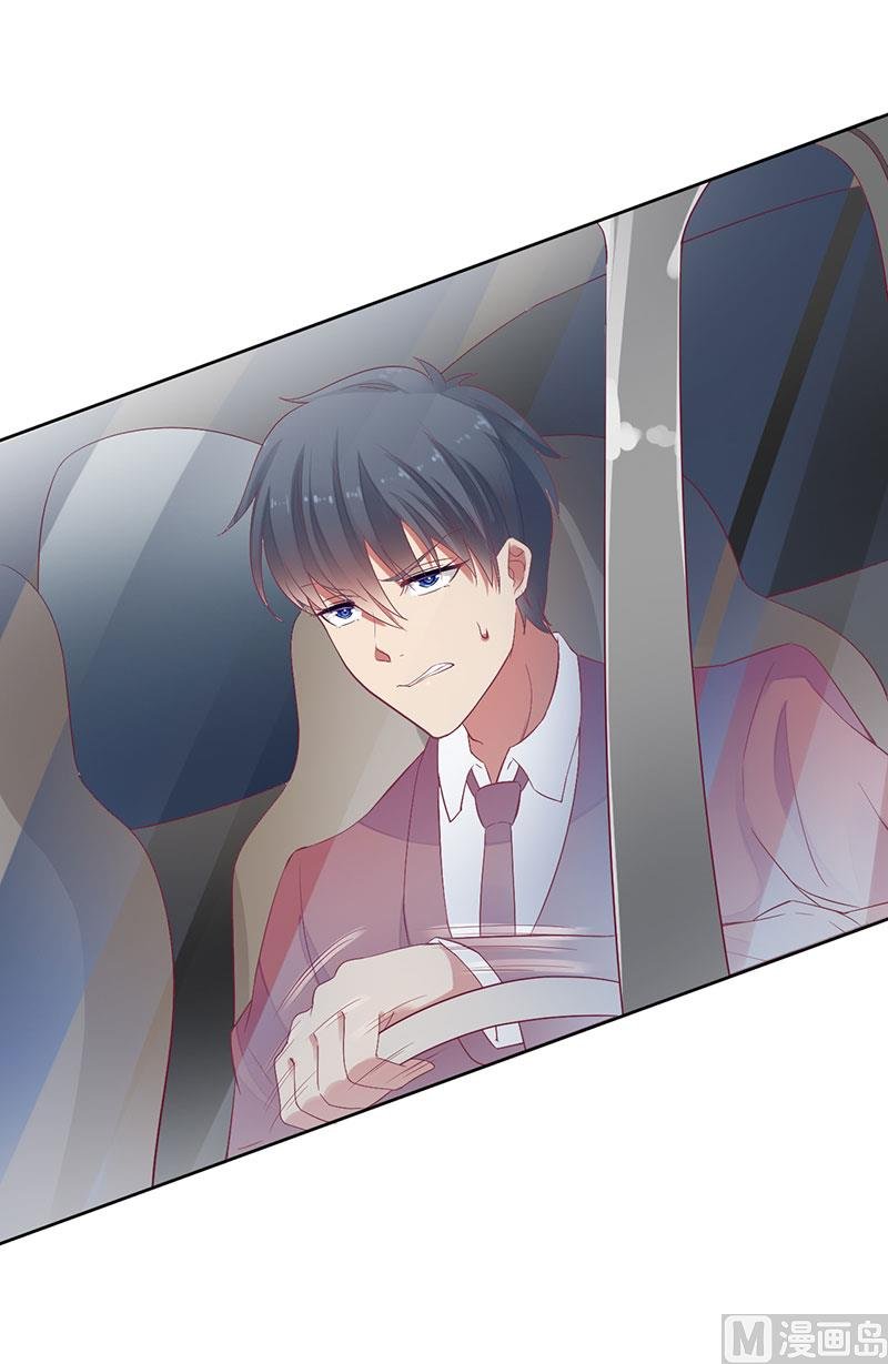 第51话 痛苦的过去
