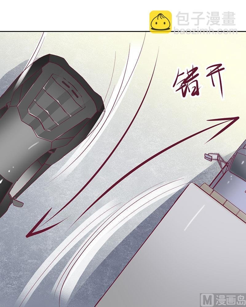 第51话 痛苦的过去