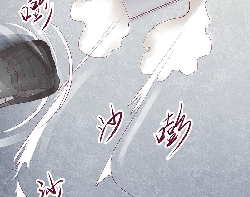 第51话 痛苦的过去