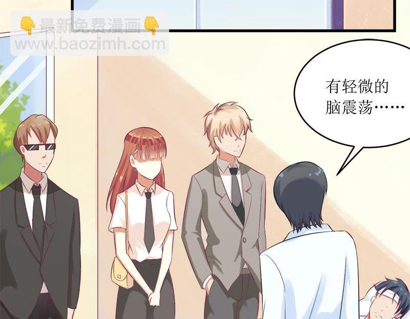 第53话 扔出去！