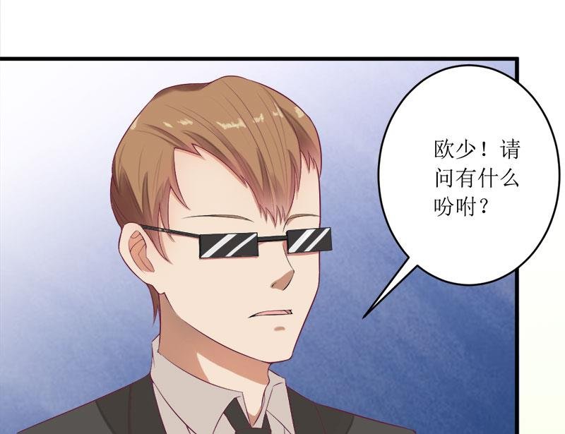 第53话 扔出去！