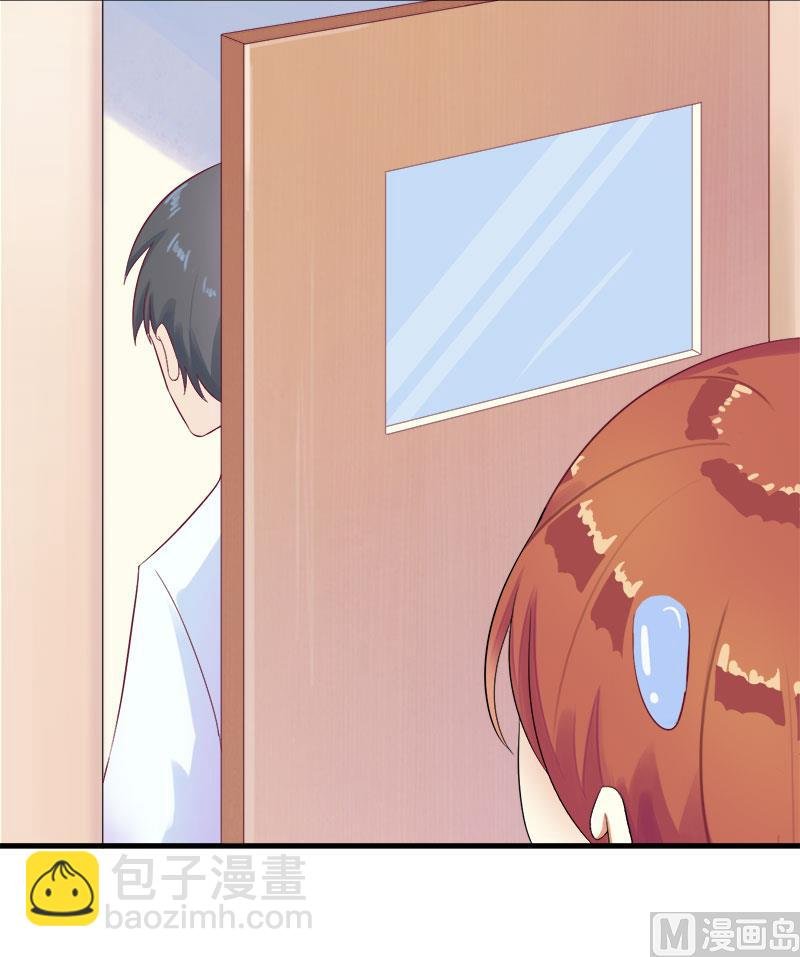 第53话 扔出去！