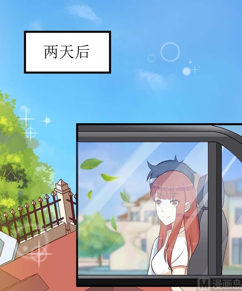 54 玩物而已