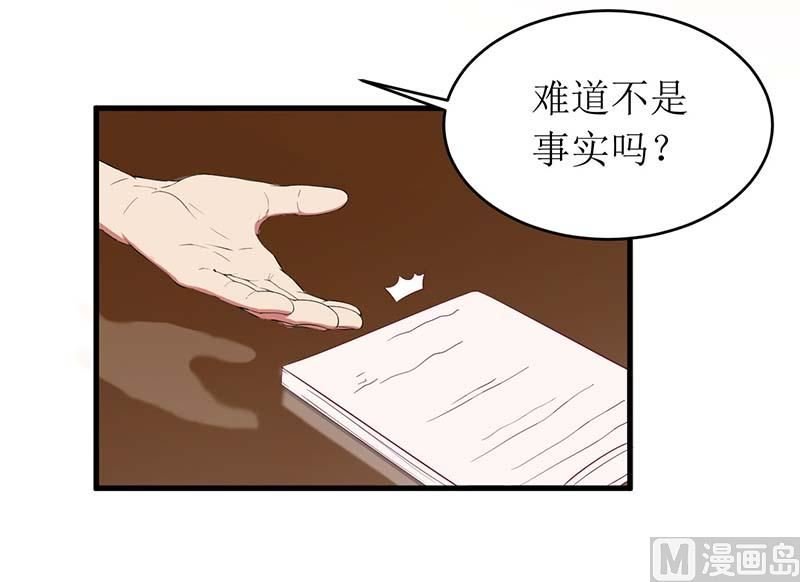 54 玩物而已