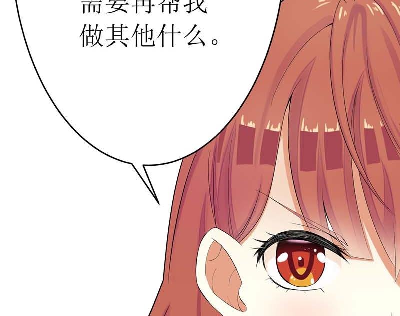 54 玩物而已
