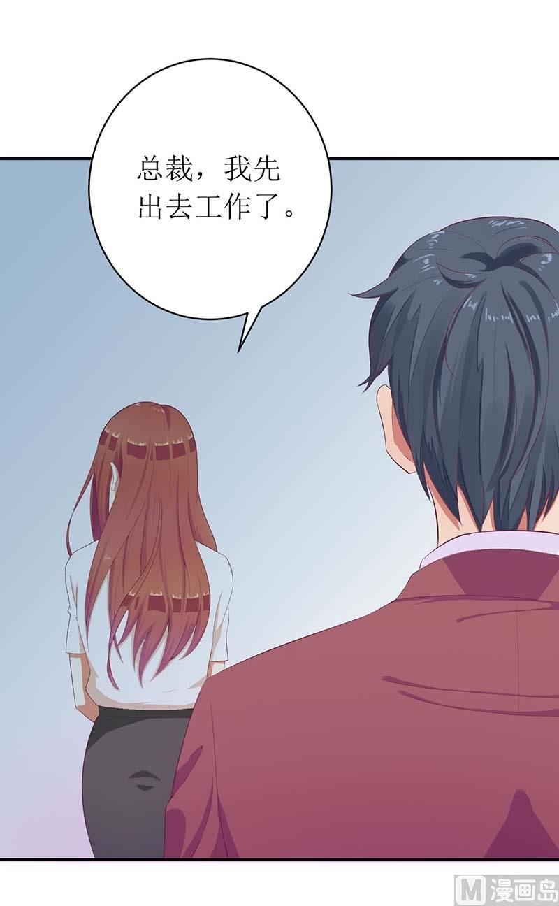 54 玩物而已