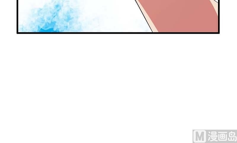 第55话 来接我