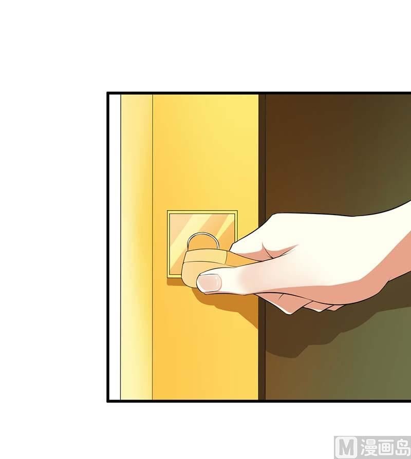 第55话 来接我