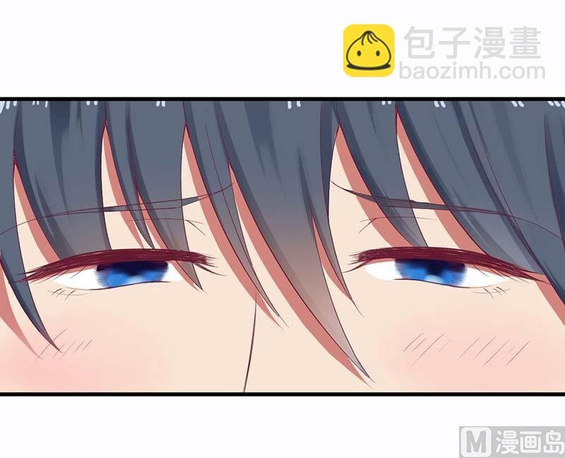 第56话 喜欢我