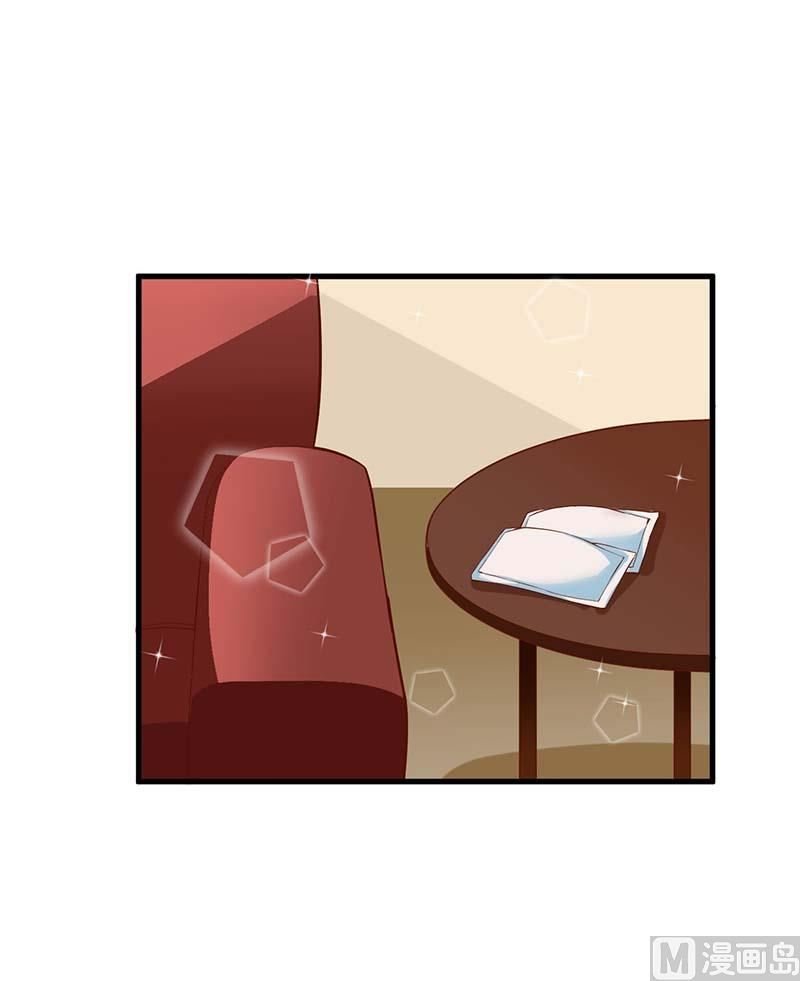 第56话 喜欢我