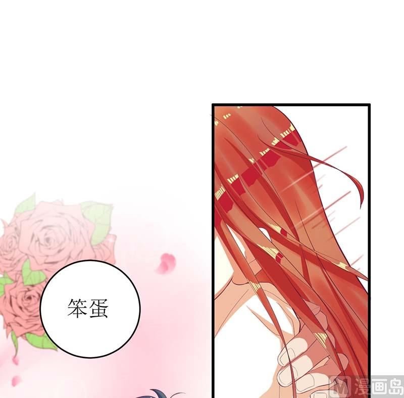 第57话 真心还是假意
