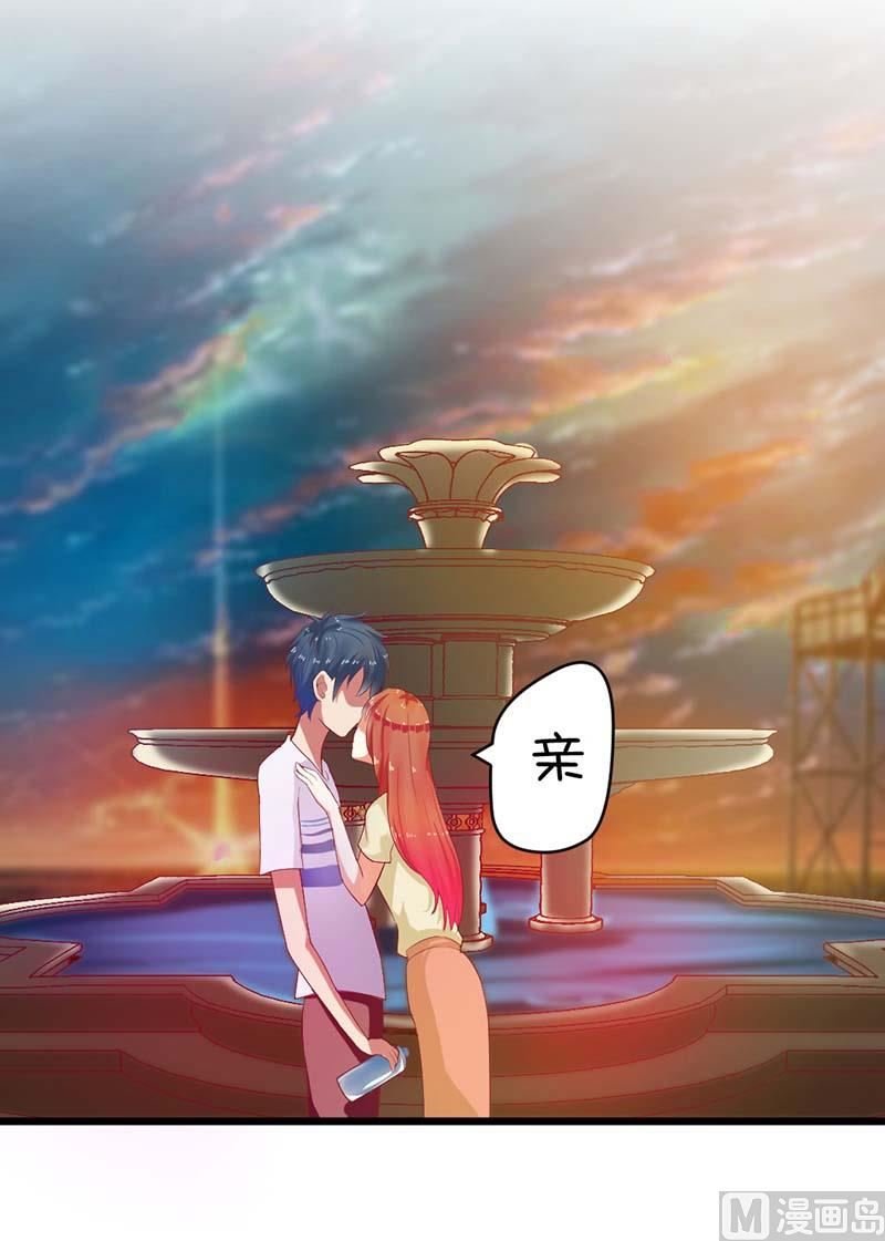 第58话 还不错的约会