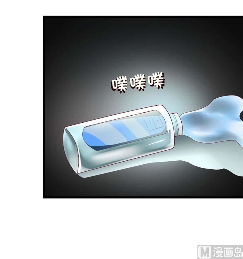 第58话 还不错的约会