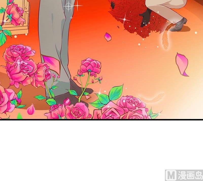 第59话 突如其来的告白