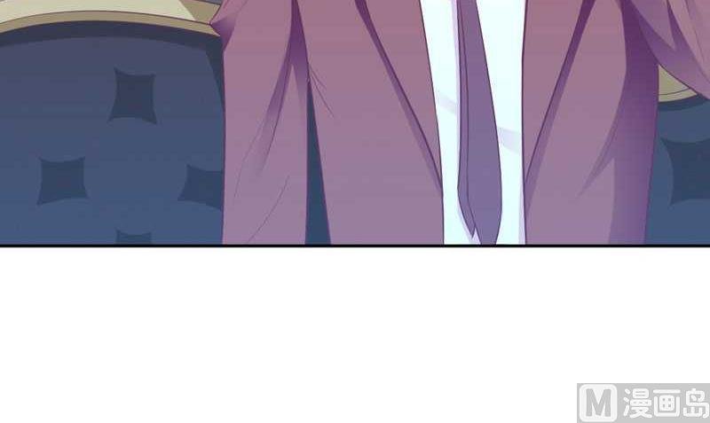 第7话 封杀你会求饶吗？