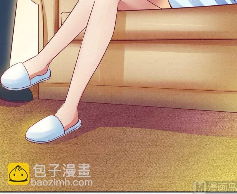 第7话 封杀你会求饶吗？