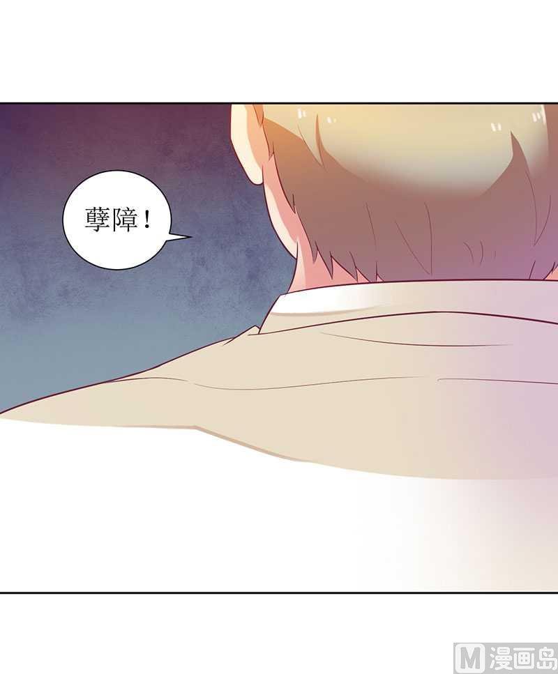 第9话 断绝关系