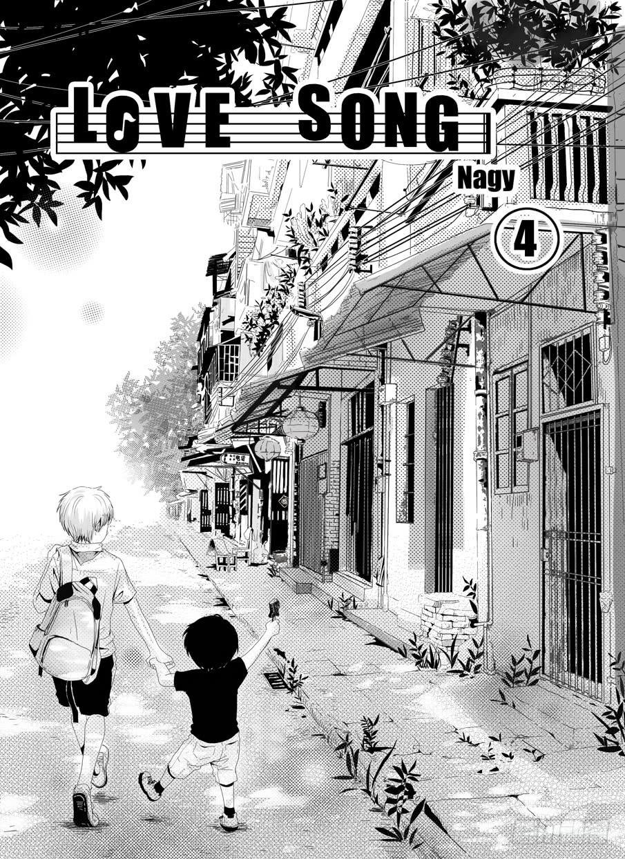 四《梦伴》