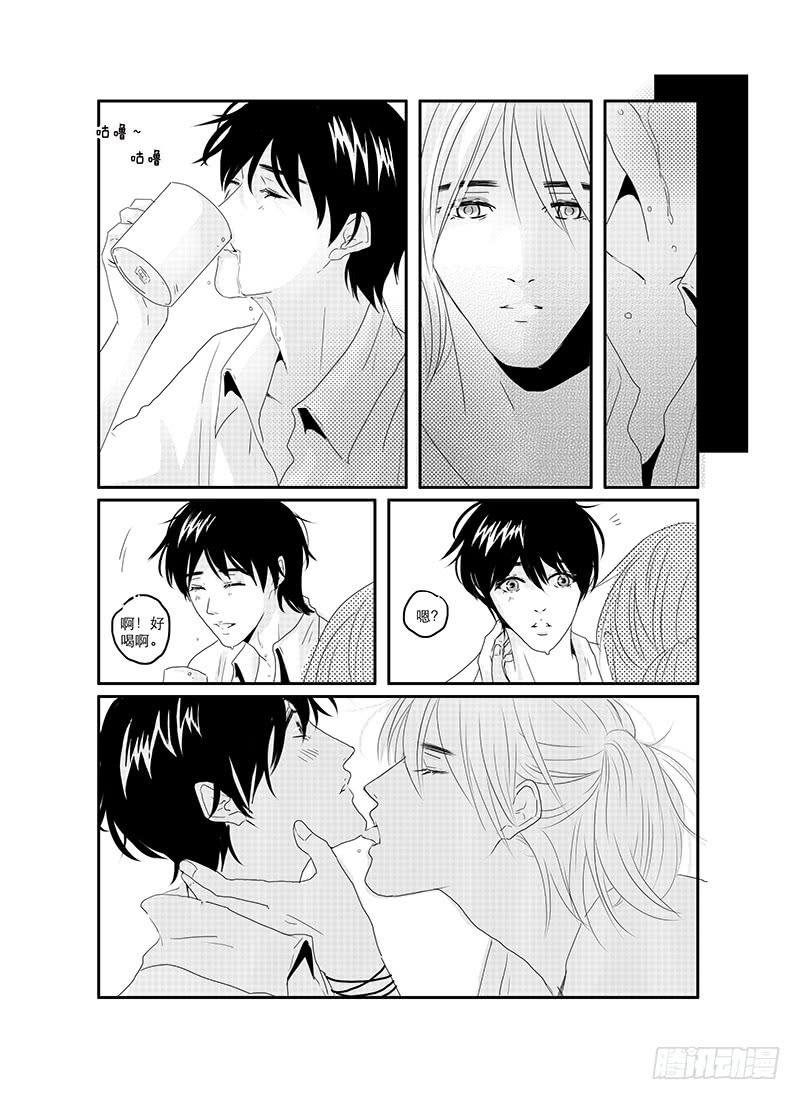 sexy song 01