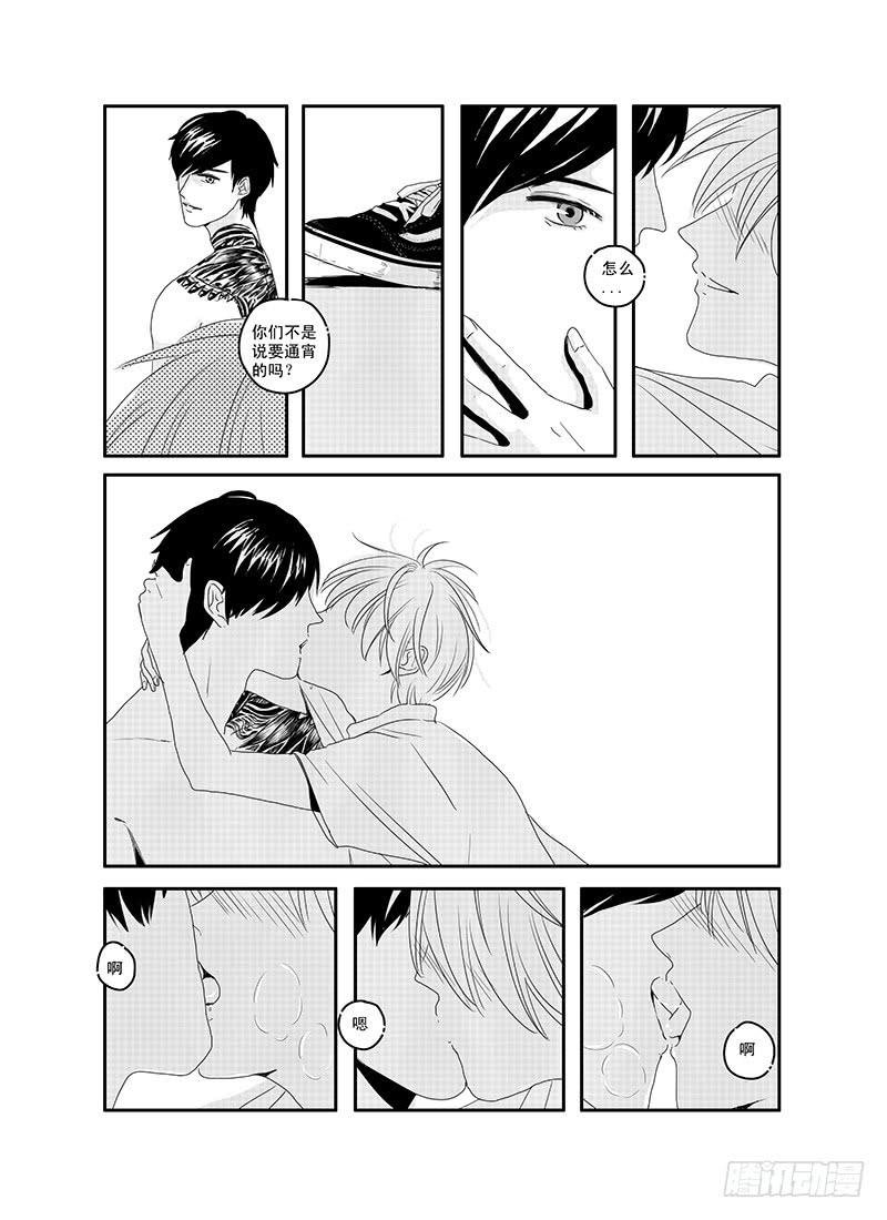 sexy song 04