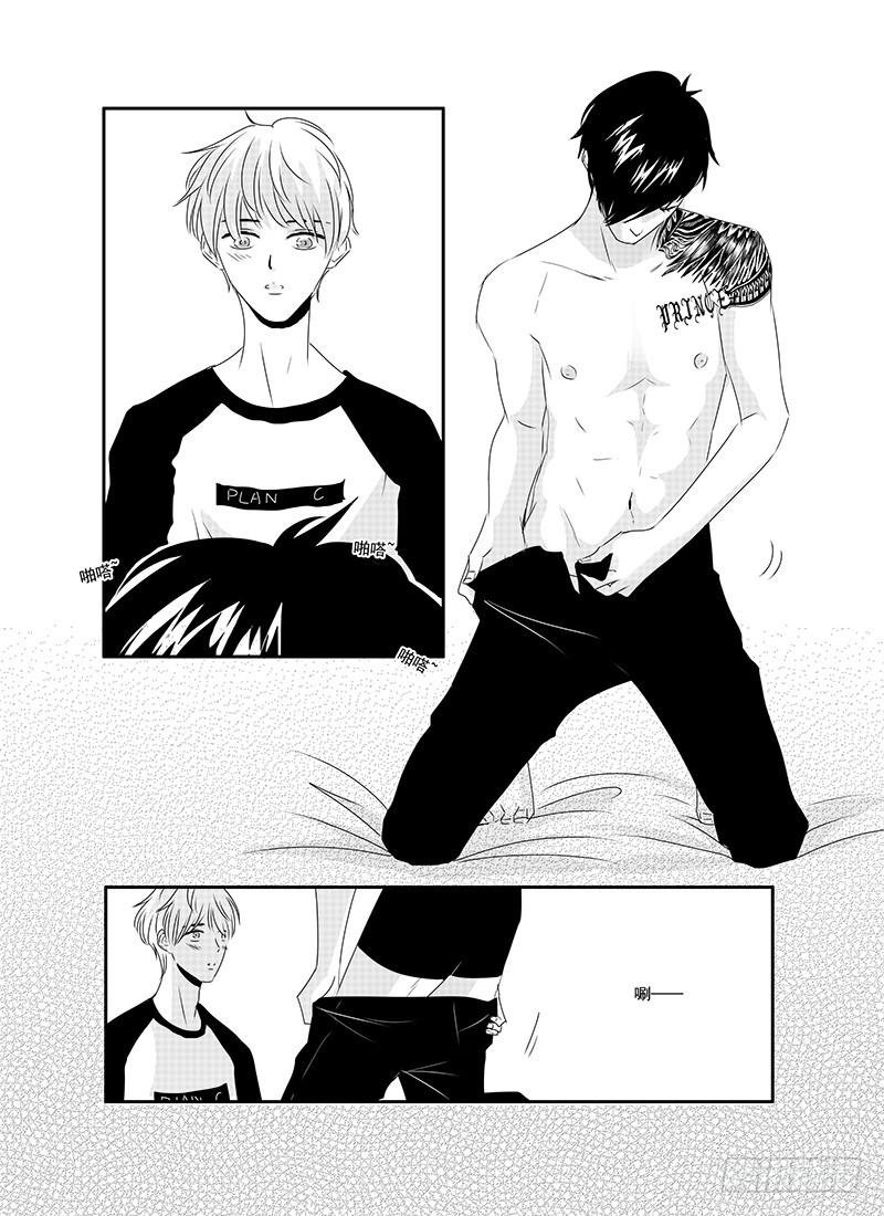 sexy song 08