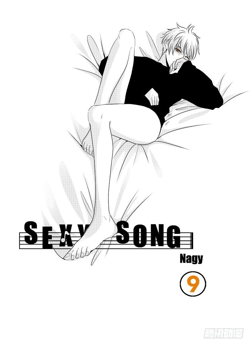 sexy song 09