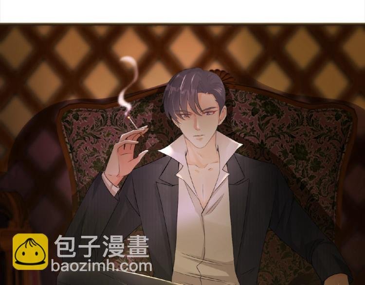 第1话 误入迷局