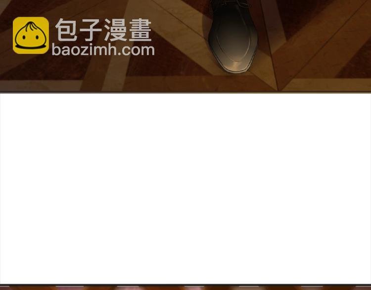 第1话 误入迷局
