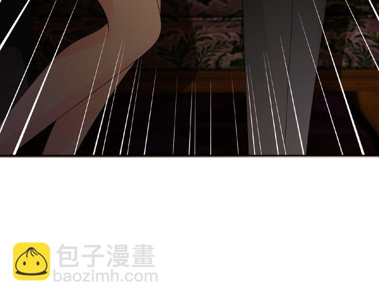 第1话 误入迷局