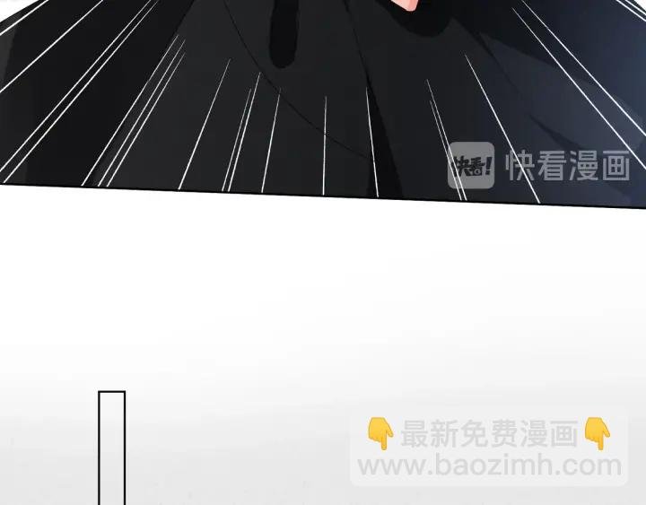 第100话 在他怀里醒来