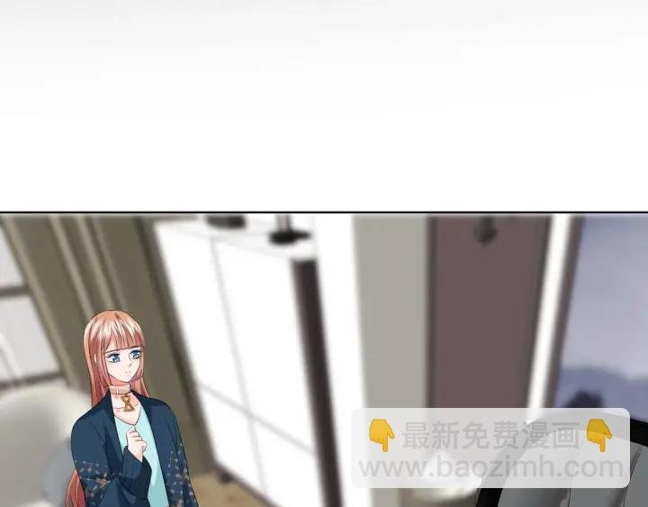 第100话 在他怀里醒来