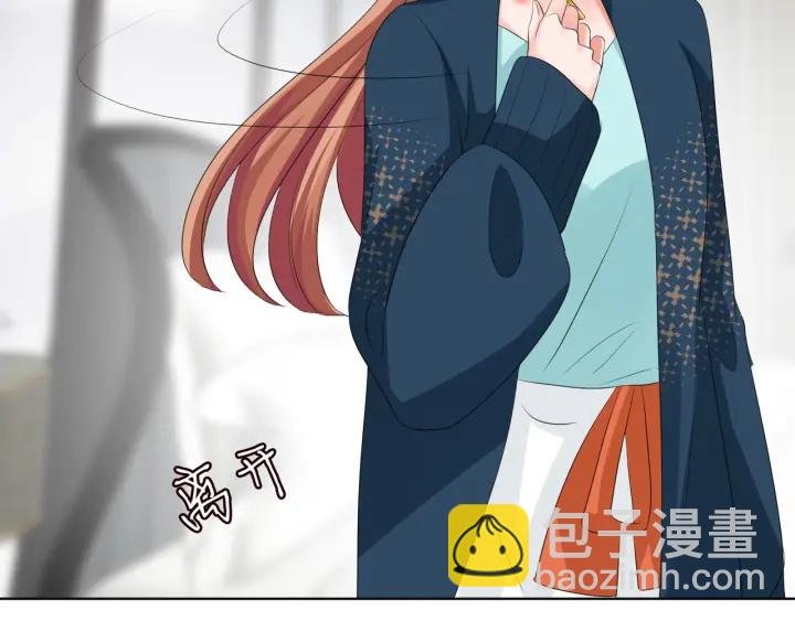 第100话 在他怀里醒来