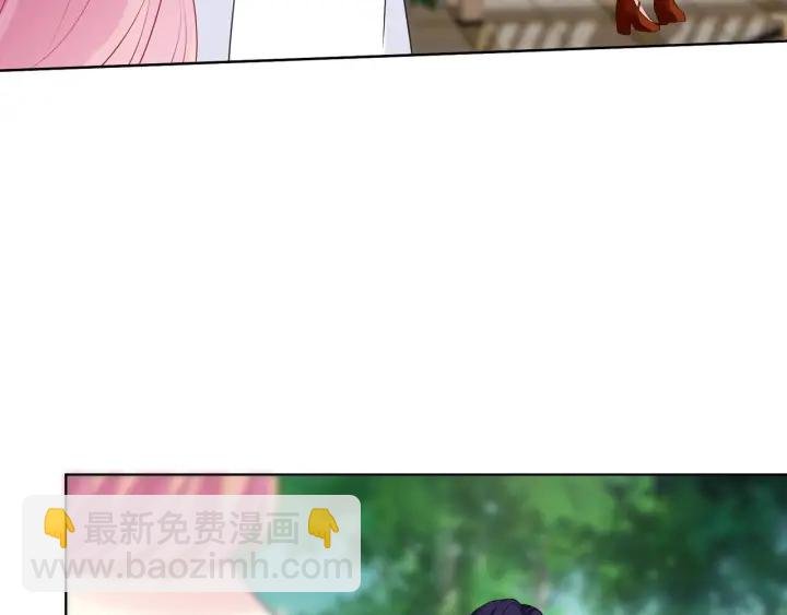 第101话 先生有点可爱？
