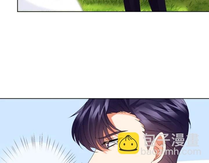 第101话 先生有点可爱？