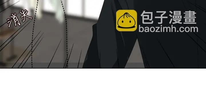 第102话 亲一下都不行？