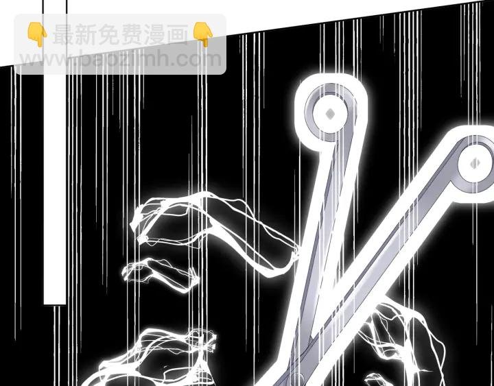 第102话 亲一下都不行？