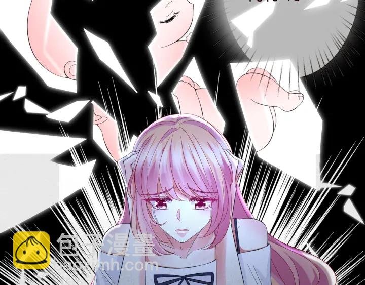 第102话 亲一下都不行？