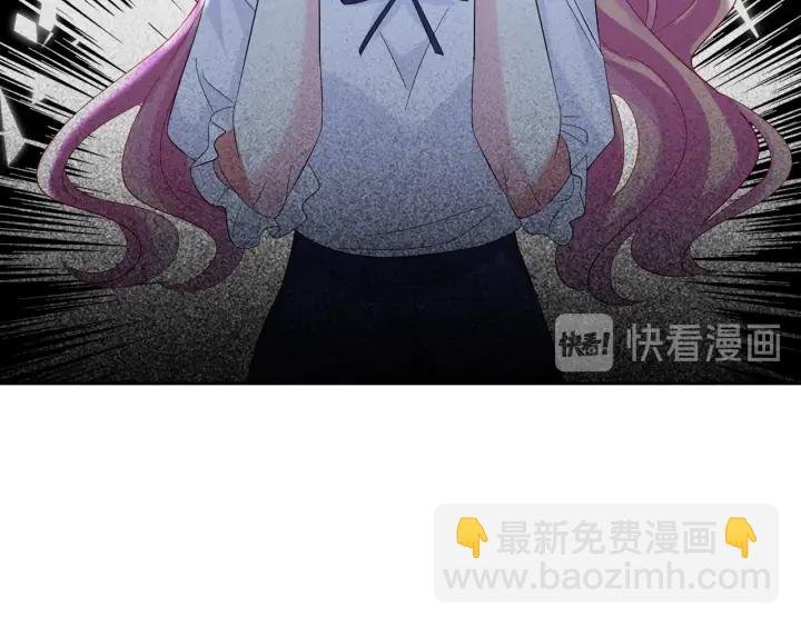 第102话 亲一下都不行？