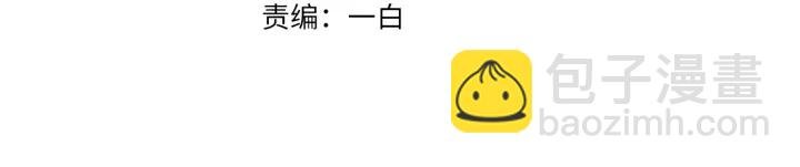 第103话 试衣间？