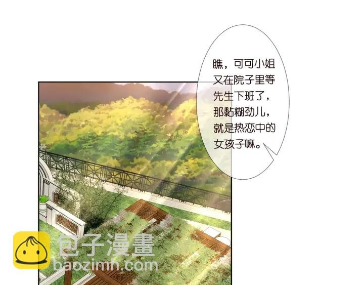 第103话 试衣间？