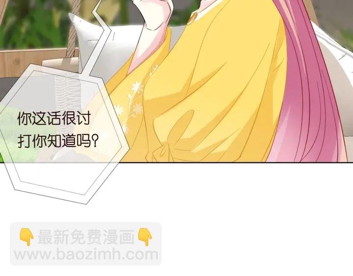 第103话 试衣间？