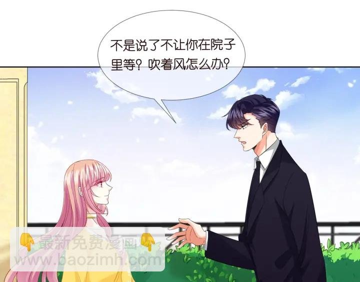 第103话 试衣间？