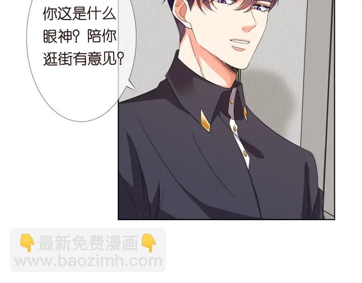 第103话 试衣间？