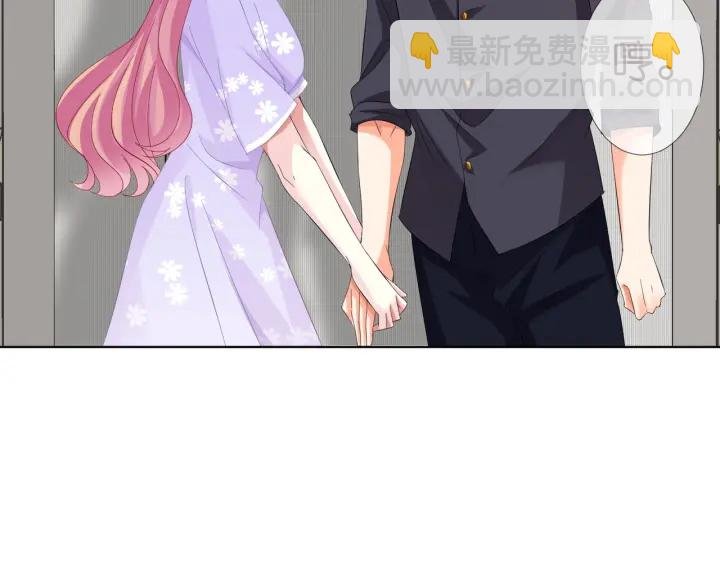 第103话 试衣间？