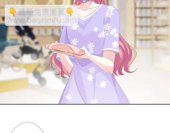第103话 试衣间？