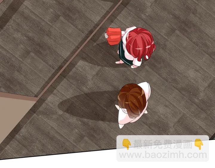 第104话 好丢脸啊！！