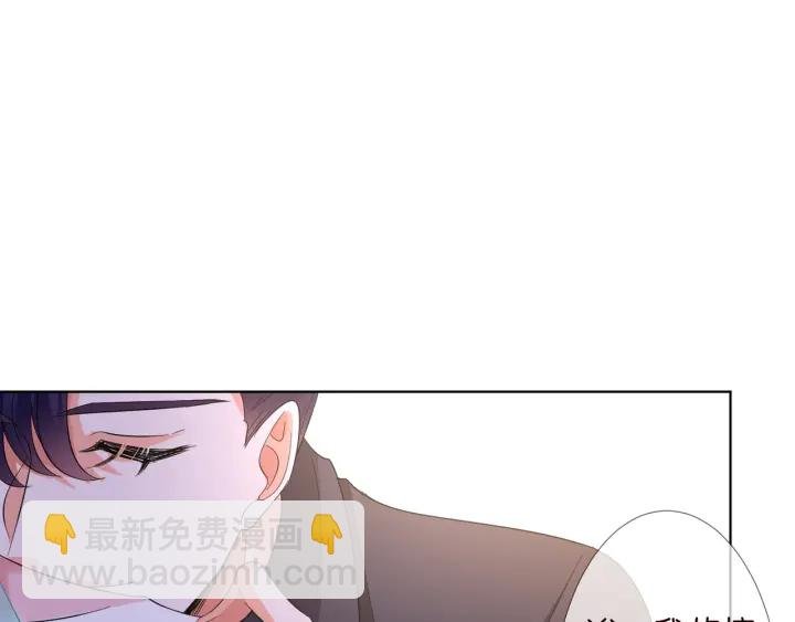 第104话 好丢脸啊！！