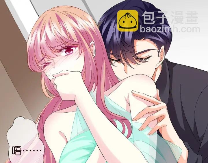 第104话 好丢脸啊！！